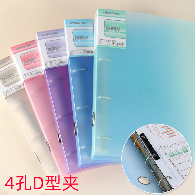 4穴A4パンチングバインダー、穴あけパンチ、4穴フォルダー、 - Binder A4 Lever のレビューと価格