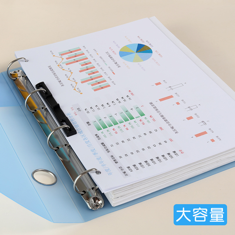 4穴A4パンチングバインダー、穴あけパンチ、4穴フォルダー、 - Binder A4 Lever のレビューと価格