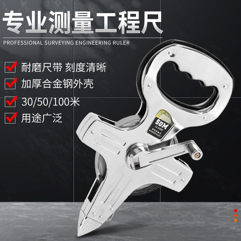 ステンレス製巻尺 50メートル ハンドヘルドテープ 100メ - Tape Dispenser Weighted のレビューと価格