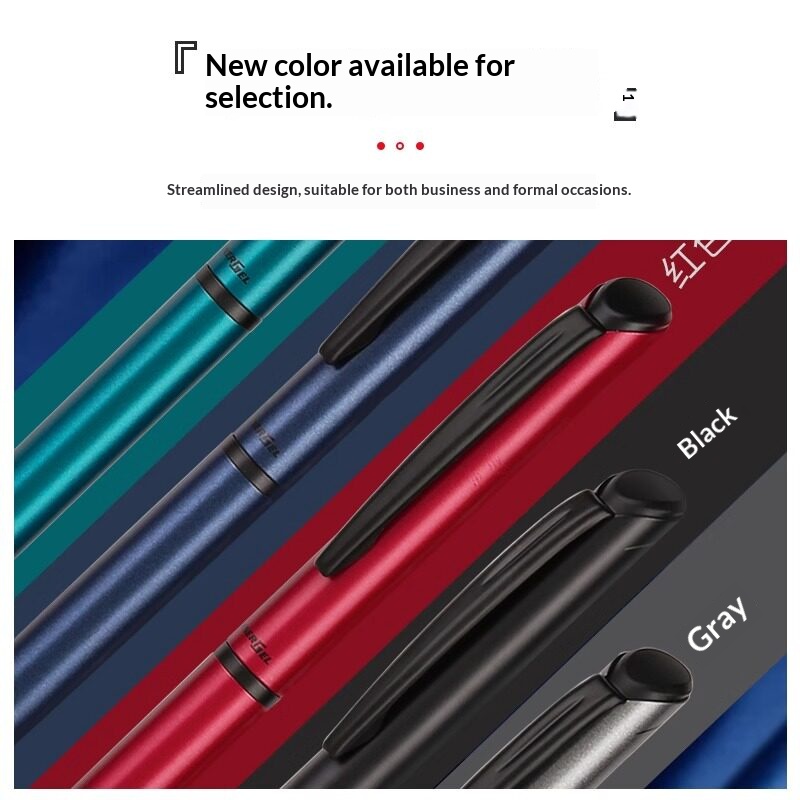 ぺんてる BLN2005 全金属ボディ ゲルペン、アソートカ - Pentel Pen Sign Pen のレビューと価格